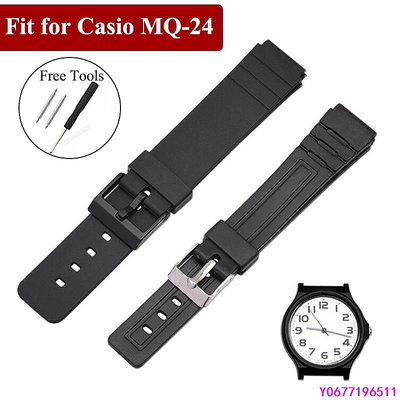 新款推薦 16 毫米硅膠突口錶帶  適配卡西歐Casio MQ-24 替換錶帶 防水錶帶手錶配件-可開發票