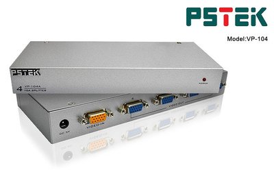 二手自售 PSTEK VP-104 4埠電腦螢幕分配器 4 Port VGA Splitter