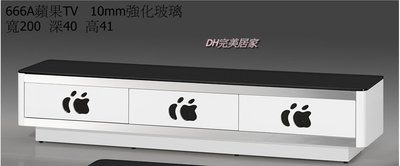 【DH】商品貨號Q666A商品名稱《約綸》200CM烤白電視TV櫃(圖一)附10mm強化玻璃。備大茶几另計主要地區免運費