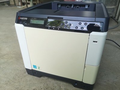 二手KYOCERA FS-C5150DN 彩色雷射印表機