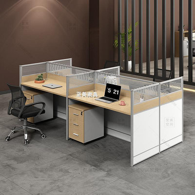 職員辦公桌椅組合現代簡約員工屏風隔斷工位L型卡位辦公室電腦桌