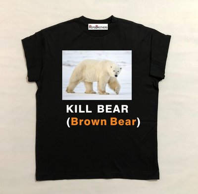 100％原廠 Resell-Repsbrothers-Kill Bear tshirt regular常規版 斷頭熊T恤