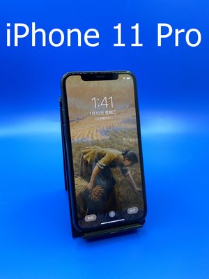 ＊二手商店＊Apple iPhone 11 Pro 256G iphone11 pro