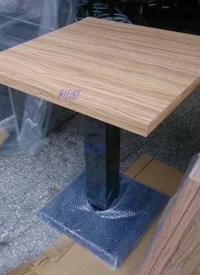 【中和利源店面專業家】全新 【台灣製】會客 方桌 2X2尺 鐵板 餐桌 會議 木紋 仿 實木 方桌 60X60