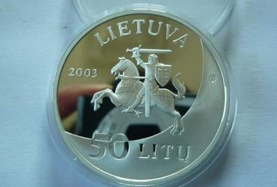 【海寧潮現貨】立陶宛2003年髮行2004年雅典奧運自行車紀念銀幣