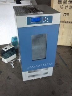 INPHIC-恆溫恆濕培養箱 恆溫箱 恆濕箱500x330x400程序控溫
