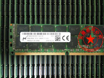 鎂光原廠16GB 2RX4 PC3L-12800R服務器內存條16G 1600 DDR3 RECC