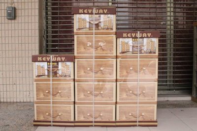 ☆優達團購☆橡木五層櫃 WXL50 收納箱 置物箱 抽屜整理箱 整理櫃 抽屜櫃 儲物箱 玩具箱 分類箱 130L