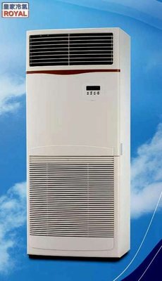 【水電大聯盟 】皇家 RA-6T 氣冷式箱型冷氣 落地式冷氣 6噸 20~30坪❖採用Panasoni國際牌冷氣 壓縮機