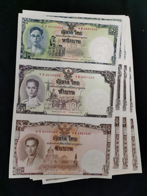泰國三連體紀念鈔泰王拉瑪九世紀念鈔 全新UNC品相保真，全品