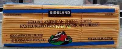 【小如的店】COSTCO代購~KIRKLAND 特級美國乾酪片(每包2.27kg/約120片) 48682