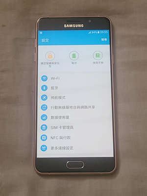 Samsung  A7  二手機