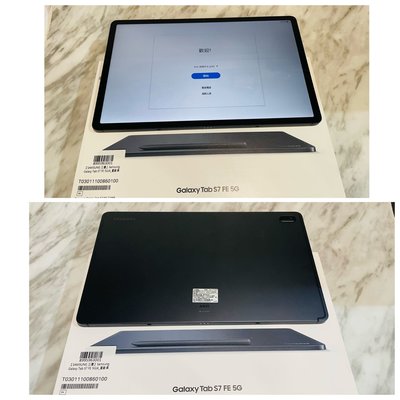 二手機 台灣版SamsungTab S7FE 5G (T36B 12.4吋 wifi 64GB)