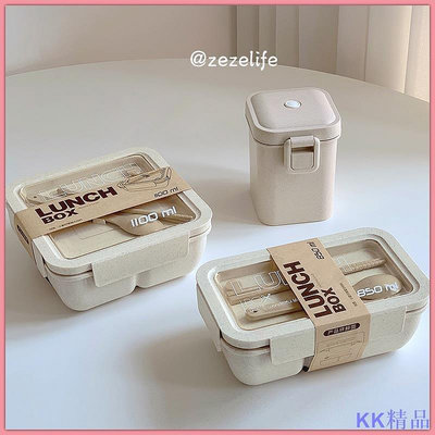 全館免運 —ZezeLife—日式小麥秸稈飯盒便攜分盒型便當盒上班族微波爐加熱餐盒保溫盒 可開發票
