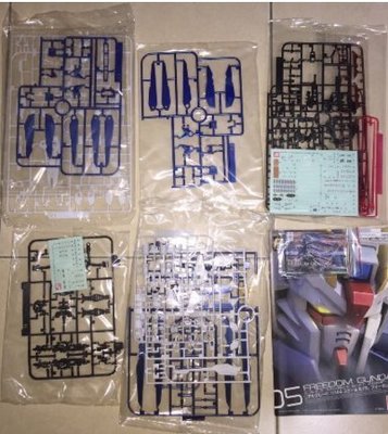 [電鍍藍+抽獎卡片2張]BANDAI 1/144 RG 自由 自由鋼彈 FREEDOM GUNDAM 超可動擬真新骨架