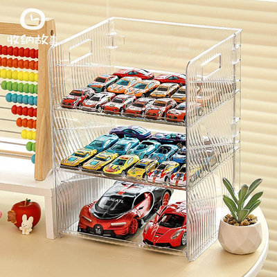 ~爆款熱賣 收納 置物架~小汽車收納展示架1:24合金模型多美卡亞克力收納盒兒童玩具透明櫃