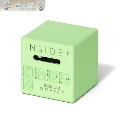 下殺-Inside3 Puzzle 克蘇魯幻影3D立體迷宮走珠解密盒子減壓益智