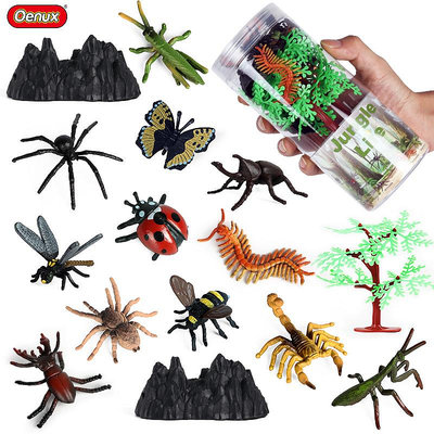 兒童仿真動物模型玩具套裝寶寶昆蟲認知恐龍玩具益智農場野生動物