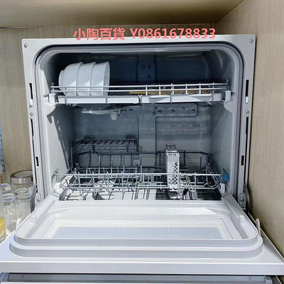 Panasonic/松下 NP-TF6WK1Y三代家用烘干小型臺式洗碗機