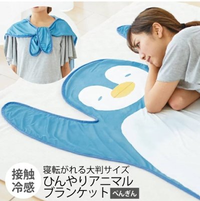 ❈花子日貨❈日本直送 ひんやり 接觸冷感 可愛動物 2用 涼被 涼感墊 涼感床墊 大人版
