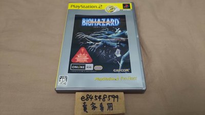 PS2 惡靈古堡 擴散 日文版 黃盒 THE BEST 說明書卡榫斷裂 Biohazard Outbreak #14