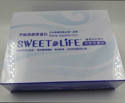 SWEET LIFE魚膠原蛋白 60包