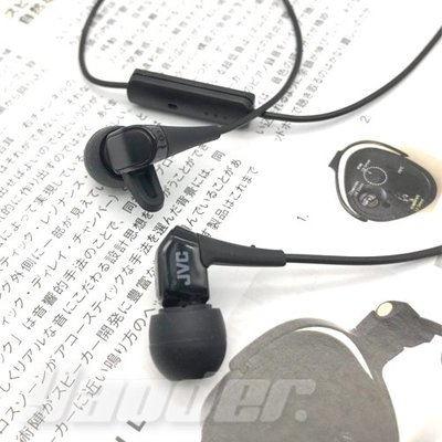 【福利品】JVC HA-FRH10 黑 (1) 耳道式耳機 麥克風線控☆送收納盒+耳塞