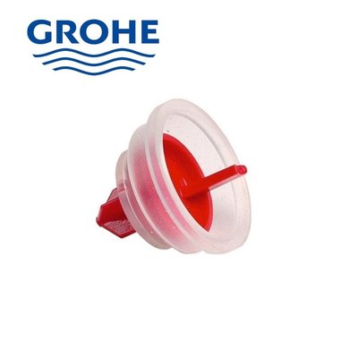 《優亞衛浴精品》GROHE  歐系進口馬桶水箱進水止水皮4375800M