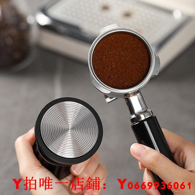 Bincoo螺紋格底壓粉錘意式咖啡機彈力恒定壓力不銹鋼布粉器 51MM