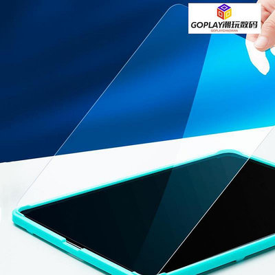 鋼化玻璃熒幕保護貼防爆膜適用於 2021 iPad Pro 11 吋-OPLAY潮玩數碼