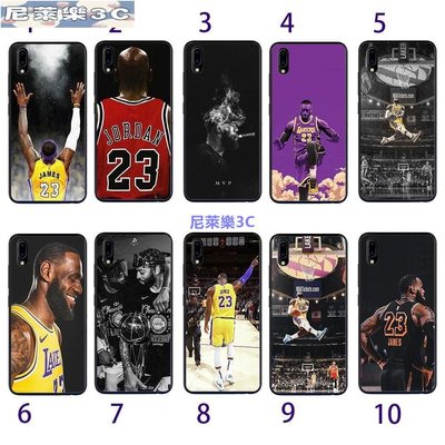 （尼萊樂3C）勒布朗詹姆斯湖人隊 NBA 適用於華為 Y6 Y7 Pro Y7P 2018 2019 手機殼