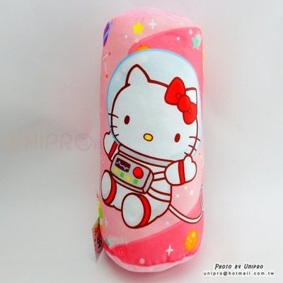 【UNIPRO】Hello Kitty 55周年紀念 太空KT 圓柱枕 圓筒抱枕 長型 圓枕 凱蒂貓 三麗鷗授權