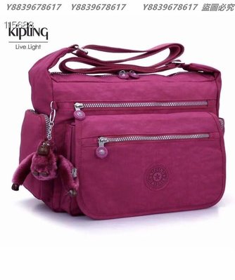 Kipling 猴子包 K19941 玫紫 多夾層拉鍊款輕量斜背包肩背包 大容量 旅遊 防水 限時優