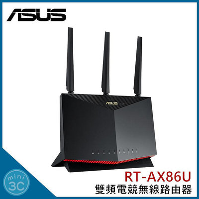 華碩 ASUS RT-AX86U 雙頻電競無線路由器 無線分享器 WiFi 6 雙頻【原廠拆封福利品】