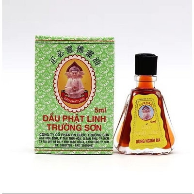 越南 正必靈佛靈油1.5ml、5ml功能適用於：具有防蚊蟲叮咬、水土不服，頭暈頭痛等功效