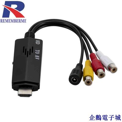 溜溜雜貨檔1080P HDMI-compatible to AV Convert Cable Male to 3RCA Co