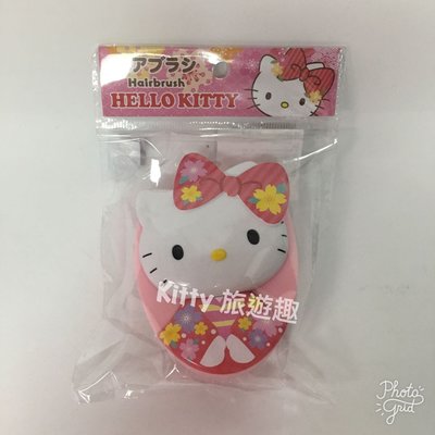 [Kitty 旅遊趣] 造型髮梳 手握梳 造型梳子 Hello Kitty 凱蒂貓 有三款顏色