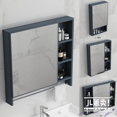 廠家出貨北歐式鏡柜鏡箱太空鋁浴室柜組合單獨收納盒衛生間掛墻式儲物鏡子JL