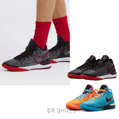 【Dr.Shoes 】Nike ZOOM LEBRON NXXT GEN EP 籃球鞋 男鞋DR8788-001 900