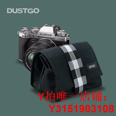 DUSTGO 便攜相機袋 適用于富士XT5 18-55mm鏡頭 或 16-80mm鏡頭相機包 內膽包 旅行標配
