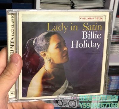 亞美CD特賣店 現貨 CD Billie Holiday Lady In Satin 爵士 正版全新專輯