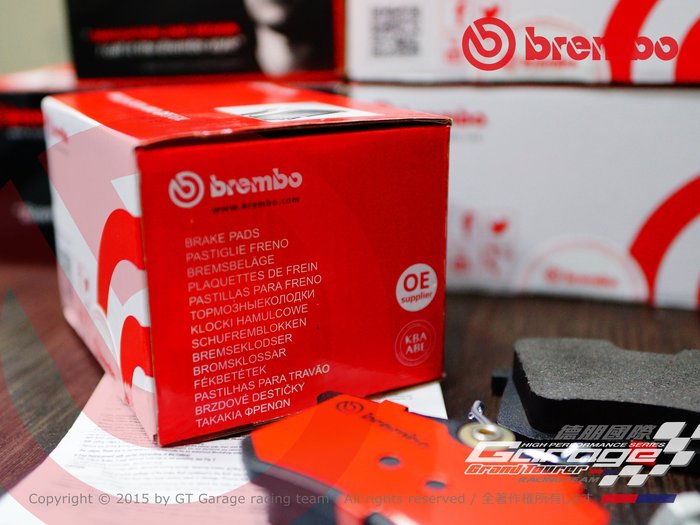 德朋國際 義大利brembo Oe 原裝來令片各車款型號歡迎詢問 Yahoo奇摩拍賣