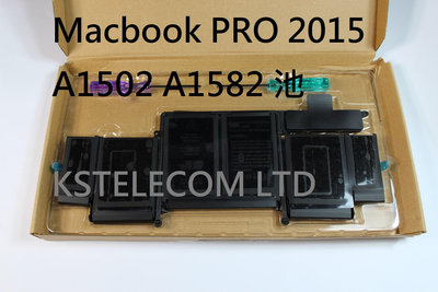 適用Macbook PRO 2015 A1502 A1582 MF839 MF840 MF841筆記本電池