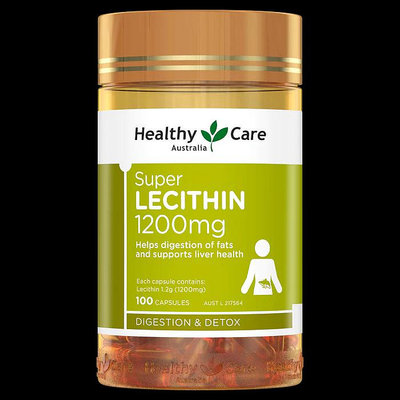澳洲 Healthy Care Super Lecithin 卵磷脂1200mg  (100顆)