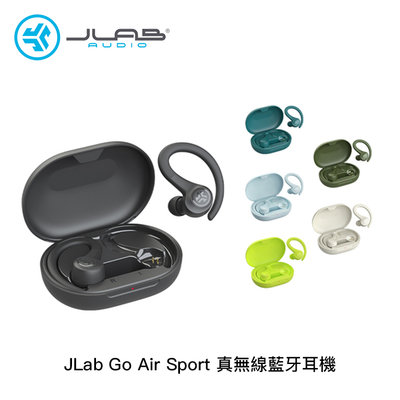 【94號鋪】JLab Go Air Sport 真無線藍牙耳機