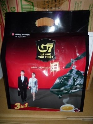 祐霖企業 越南G7咖啡 三合一 即溶咖啡 50入/袋/箱
