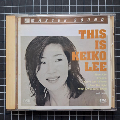 ※藏樂小舖※(爵士CD)李敬子 這就是李敬子 Keiko Lee-This is Keiko Lee