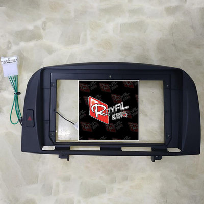 👑皇家汽車音響👑HYUNDAI 現代 Sonata 專用 9吋 汽車面框 面板框 汽車改裝框