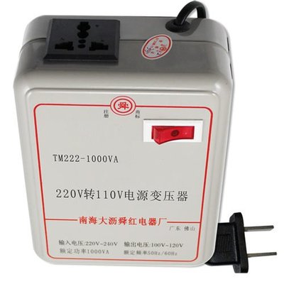 5Cgo【批發】110V轉220V 電源轉換器電壓轉換器1000W 變壓器(讓大陸淘寶電器220V可在台灣使用)