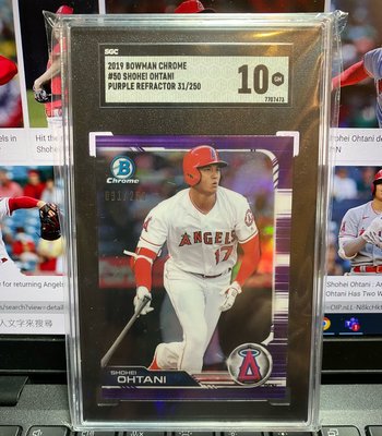 大谷翔平Bowman Chrome的價格推薦- 2023年10月| 比價比個夠BigGo